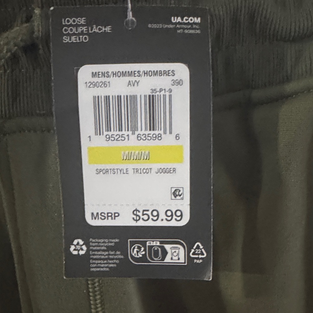 Under Armour Green Joggers with Zippered Pockets - Picture 2 of 5